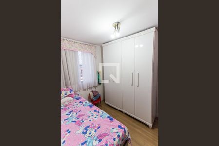 Quarto 1 de apartamento à venda com 2 quartos, 60m² em Jardim Andaraí, São Paulo