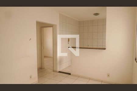 Sala de apartamento para alugar com 2 quartos, 50m² em Shopping Park, Uberlândia