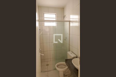 Apartamento para alugar com 50m², 2 quartos e 1 vagaBanheiro