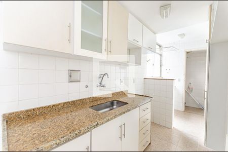 Apartamento à venda com 65m², 1 quarto e 1 vaga Apartamento à venda com 65m², 1 quarto e 1 vagaCozinha