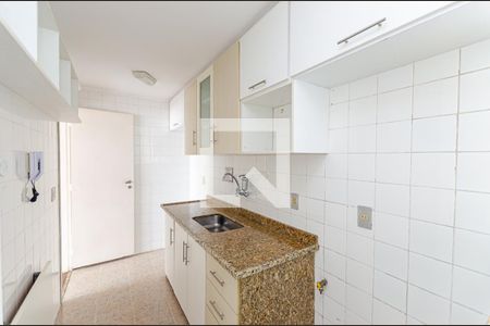 Apartamento à venda com 65m², 1 quarto e 1 vaga Apartamento à venda com 65m², 1 quarto e 1 vagaCozinha
