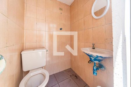 Casa à venda com 101m², 3 quartos e 1 vagaBanheiro de Serviço