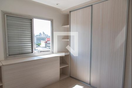 Quarto  de apartamento para alugar com 1 quarto, 50m² em Liberdade, São Paulo