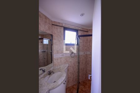 Apartamento para alugar com 80m², 3 quartos e 2 vagasSuite Quarto 1