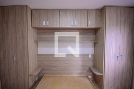 Quarto 1 de apartamento para alugar com 3 quartos, 80m² em Jardim Santa Cruz (sacomã), São Paulo