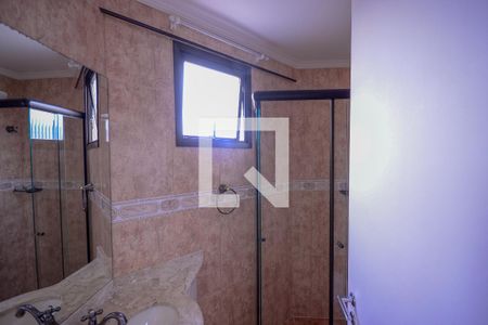 Apartamento para alugar com 80m², 3 quartos e 2 vagasSuite Quarto 1
