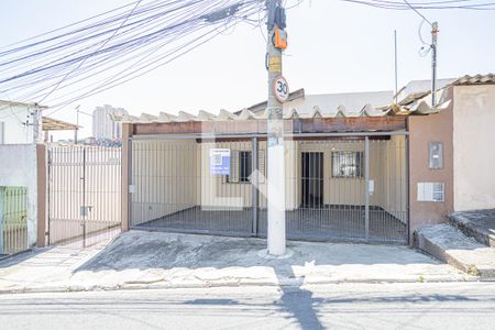 Casa à venda com 167m², 3 quartos e 6 vagas Casa à venda com 167m², 3 quartos e 6 vagasFachada