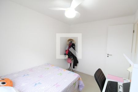 Apartamento à venda com 64m², 2 quartos e 1 vagaQuarto 1