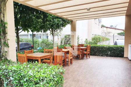 Apartamento à venda com 64m², 2 quartos e 1 vagaÁrea comum