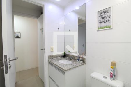 Apartamento à venda com 64m², 2 quartos e 1 vagaBanheiro Social