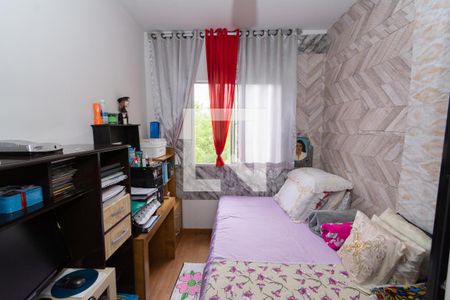 Quarto 1 de apartamento para alugar com 2 quartos, 44m² em Riacho das Pedras, Contagem