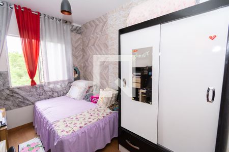 Quarto 1 de apartamento para alugar com 2 quartos, 44m² em Riacho das Pedras, Contagem