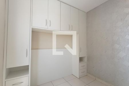 Quarto 1 de apartamento para alugar com 2 quartos, 50m² em Vila Paranaguá, São Paulo