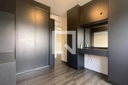 Apartamento à venda com 69m², 2 quartos e 1 vagaQuarto 1