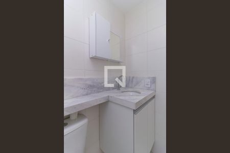 Apartamento para alugar com 31m², 1 quarto e sem vagaBanheiro da Suíte