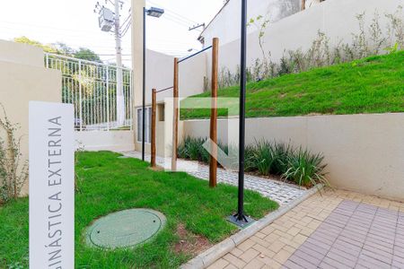 Apartamento para alugar com 31m², 1 quarto e sem vagaAcademia