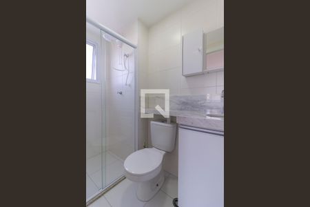 Apartamento para alugar com 31m², 1 quarto e sem vagaBanheiro da Suíte
