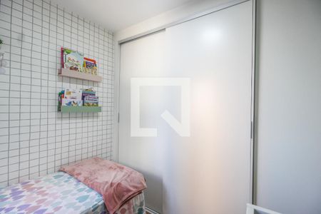 Apartamento à venda com 70m², 2 quartos e 1 vagaQuarto 1