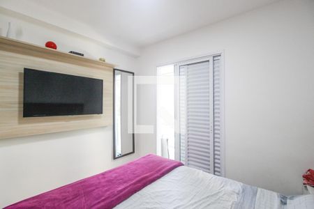 Apartamento à venda com 70m², 2 quartos e 1 vagaQuarto 2