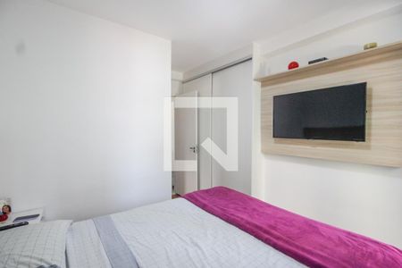 Apartamento à venda com 70m², 2 quartos e 1 vagaQuarto 2