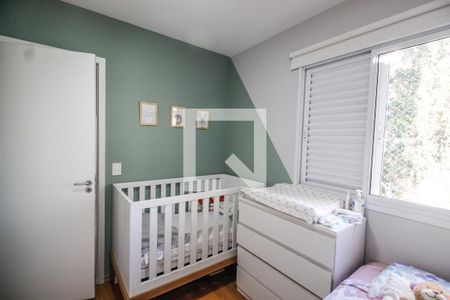 Apartamento à venda com 70m², 2 quartos e 1 vagaQuarto 1