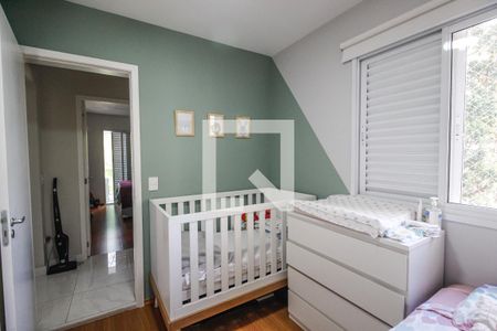 Apartamento à venda com 70m², 2 quartos e 1 vagaQuarto 1