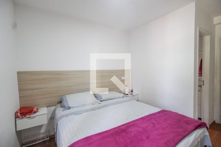 Apartamento à venda com 70m², 2 quartos e 1 vagaQuarto 2