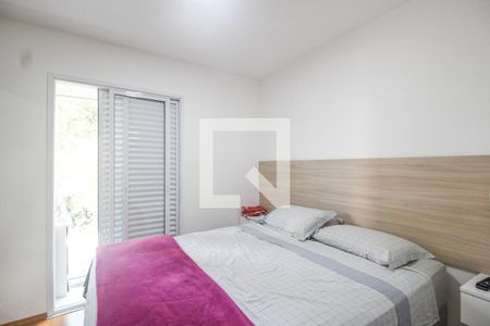 Apartamento à venda com 70m², 2 quartos e 1 vagaQuarto 2