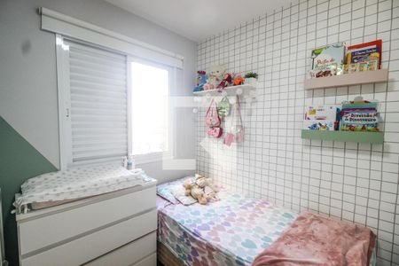 Apartamento à venda com 70m², 2 quartos e 1 vagaQuarto 1