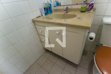 Apartamento à venda com 37m², 1 quarto e 1 vagaBanheiro da Suíte