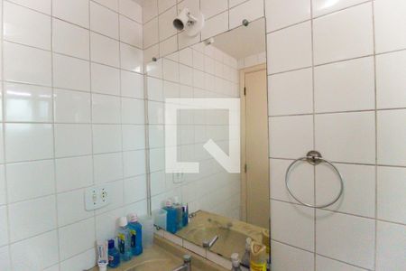 Apartamento à venda com 37m², 1 quarto e 1 vagaBanheiro da Suíte