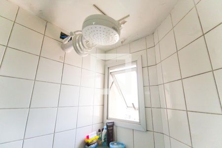 Apartamento à venda com 37m², 1 quarto e 1 vagaBanheiro da Suíte