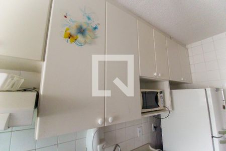 Apartamento à venda com 37m², 1 quarto e 1 vagaCozinha