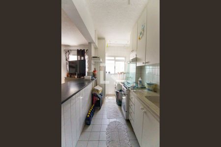 Apartamento à venda com 37m², 1 quarto e 1 vagaCozinha