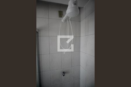 Apartamento para alugar com 90m², 2 quartos e 1 vagaBanheiro