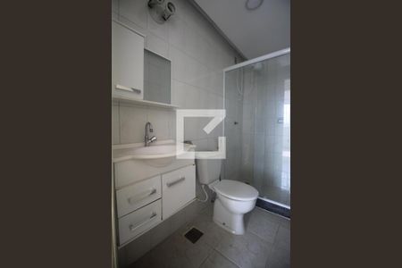 Apartamento para alugar com 90m², 2 quartos e 1 vagaBanheiro