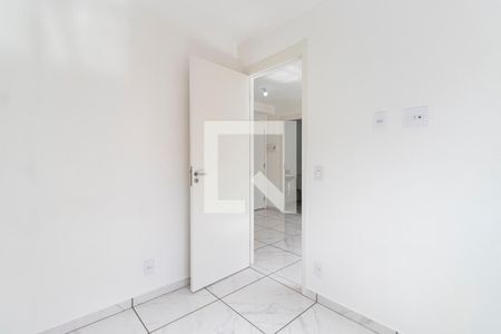 Quarto 1 de apartamento para alugar com 2 quartos, 37m² em Sé, São Paulo