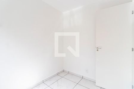 Quarto 1 de apartamento para alugar com 2 quartos, 37m² em Sé, São Paulo
