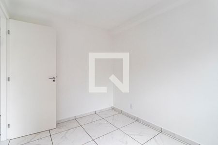 Apartamento para alugar com 37m², 2 quartos e sem vagaQuarto 2