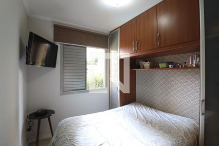 Apartamento à venda com 50m², 2 quartos e 1 vagaQuarto 1 