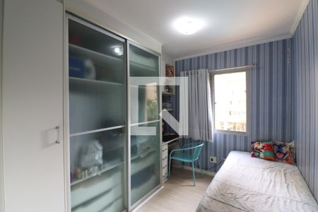Apartamento à venda com 50m², 2 quartos e 1 vagaQuarto 2 