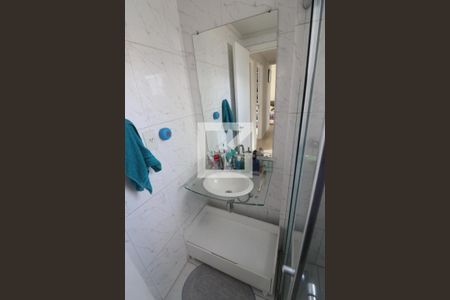 Apartamento à venda com 50m², 2 quartos e 1 vagaBanheiro 