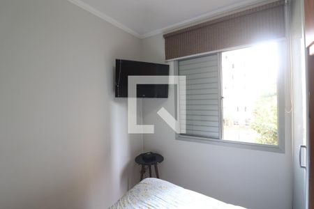 Apartamento à venda com 50m², 2 quartos e 1 vagaQuarto 1 
