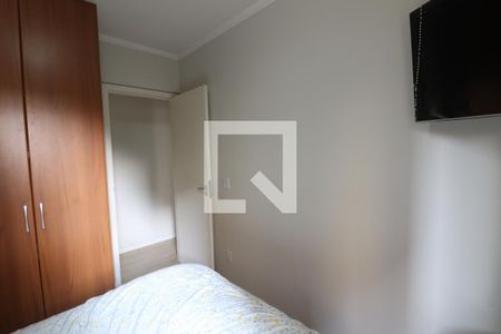Apartamento à venda com 50m², 2 quartos e 1 vagaQuarto 1 