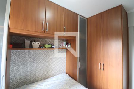 Apartamento à venda com 50m², 2 quartos e 1 vagaQuarto 1 