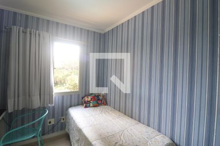 Apartamento à venda com 50m², 2 quartos e 1 vagaQuarto 2 