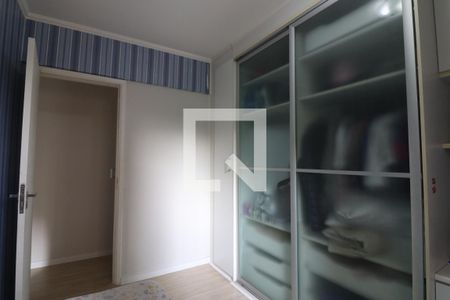 Apartamento à venda com 50m², 2 quartos e 1 vagaQuarto 2 