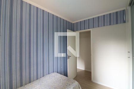 Apartamento à venda com 50m², 2 quartos e 1 vagaQuarto 2 