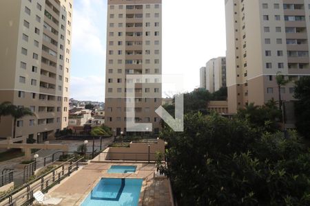 Apartamento à venda com 50m², 2 quartos e 1 vagaVista Quarto 1 