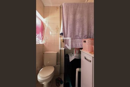 Apartamento à venda com 150m², 3 quartos e 2 vagas Apartamento à venda com 150m², 3 quartos e 2 vagasBanheiro da Suíte